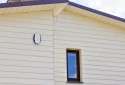 CEDRAL wood цвет - Белый песок (частный дом). Фото 2