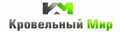 Кровельный мир